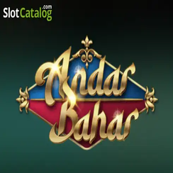 অন্দর বাহার - 47777bdt