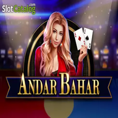 দ্রুত অ্যান্ডার বাহার - 47777bdt